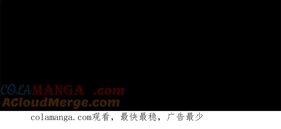 第261页