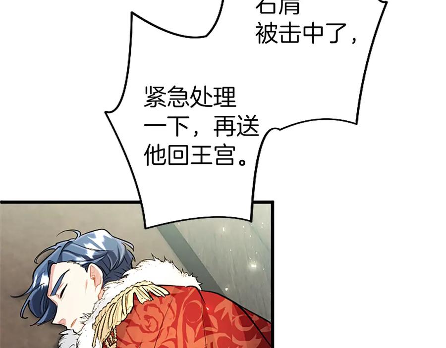 第200页