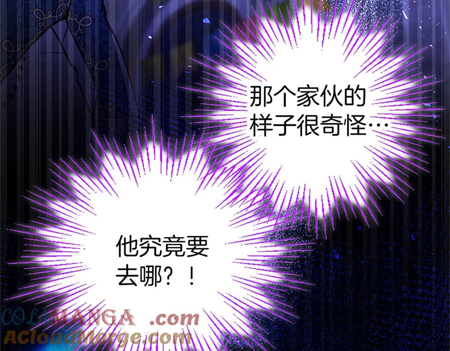 第209页
