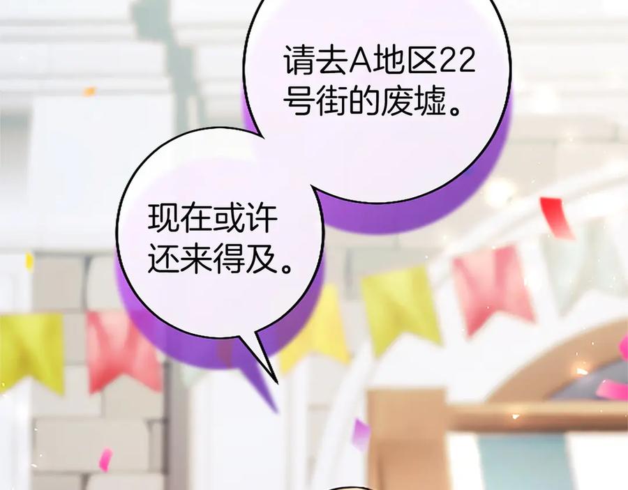 第218页