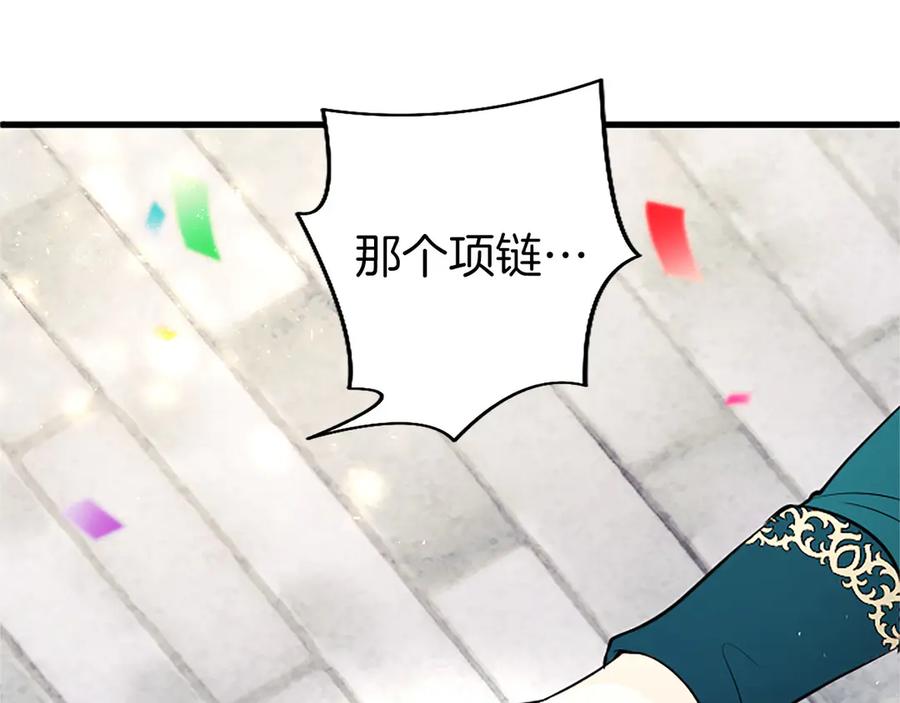 第227页