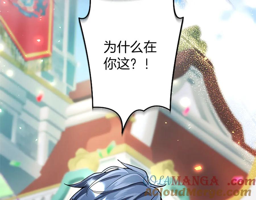 第229页