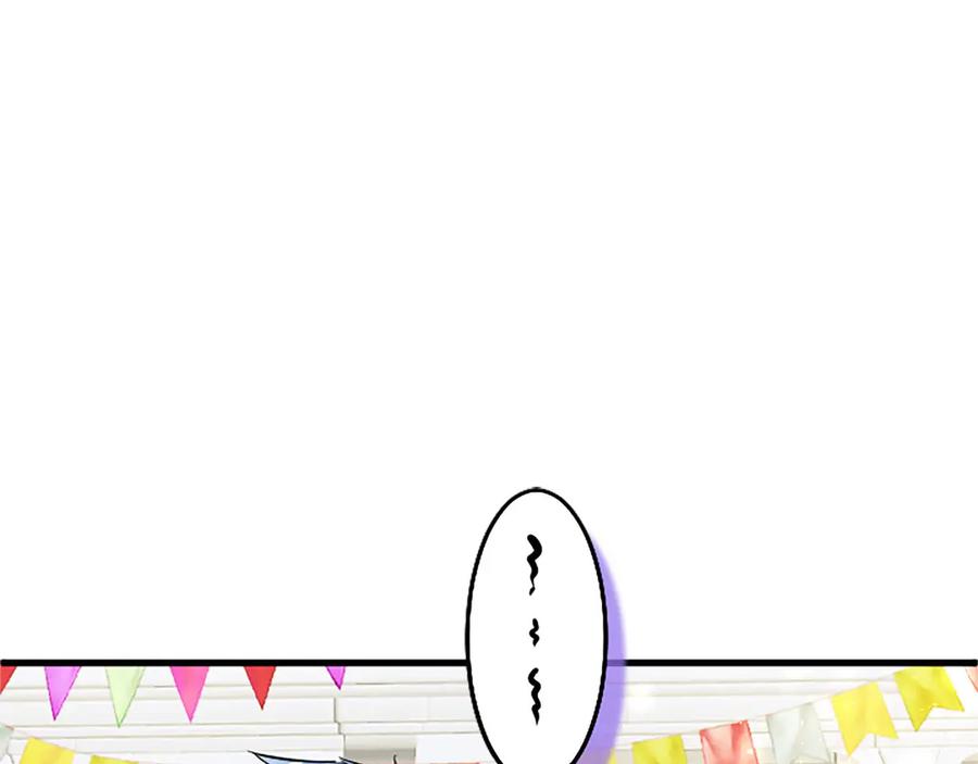 第232页