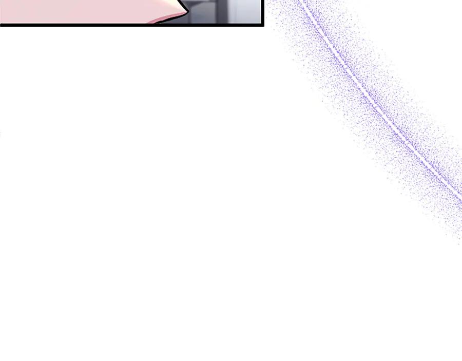 第236页
