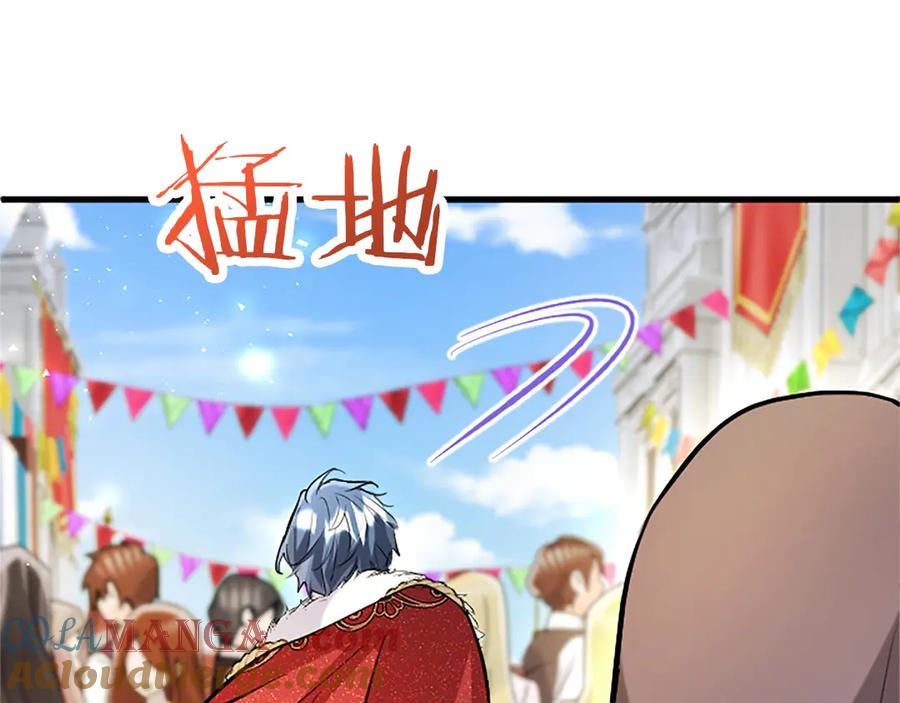 第237页