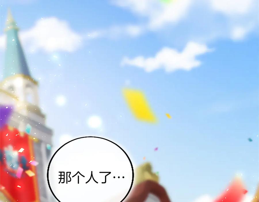 第244页