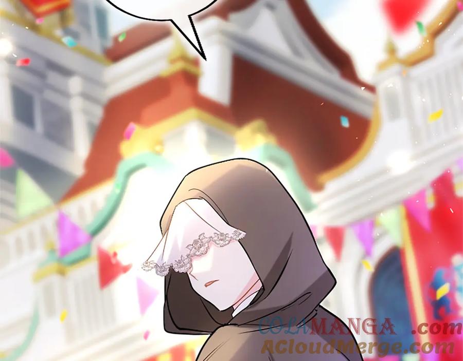 第245页