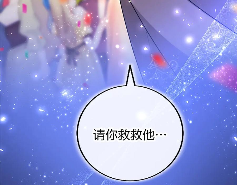 第247页