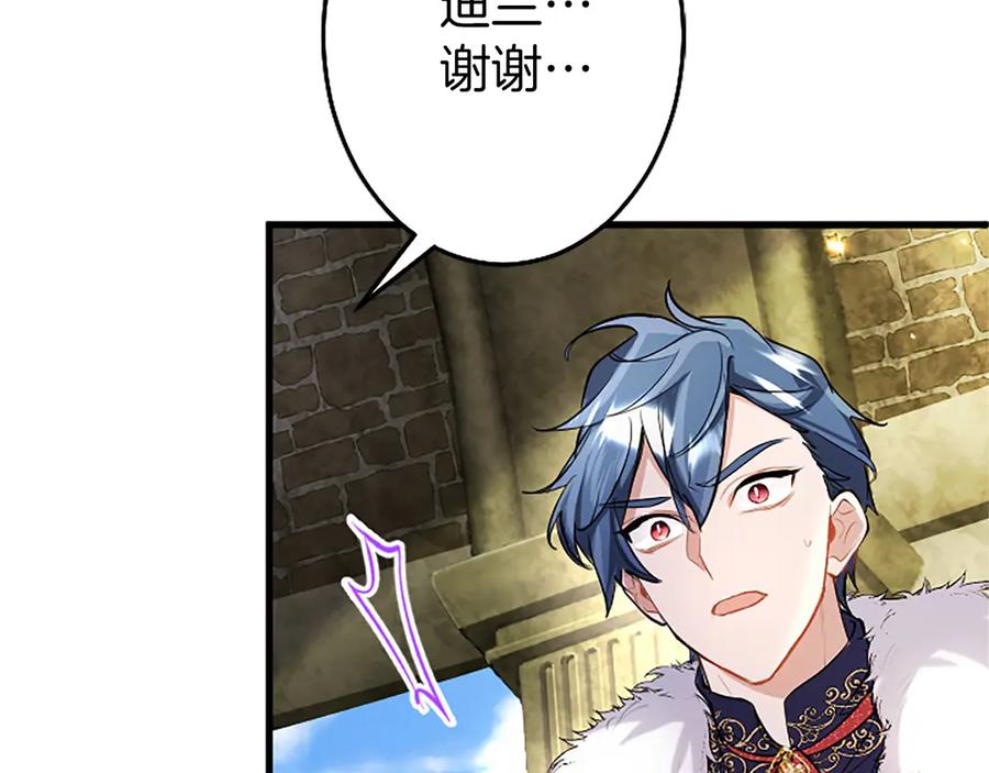 第194页