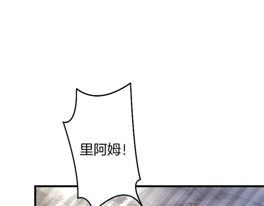 第200页