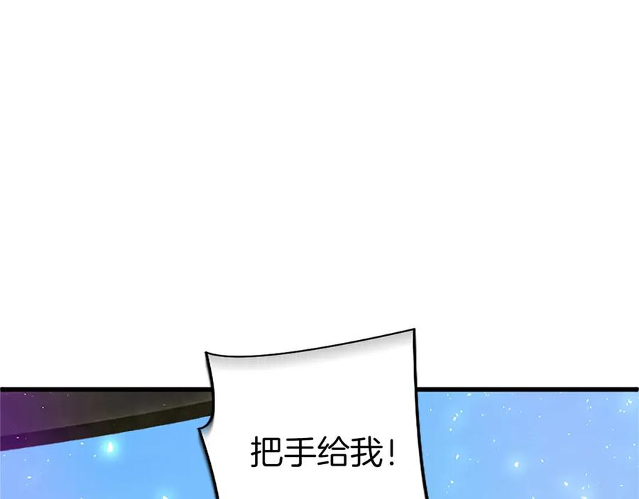 第203页