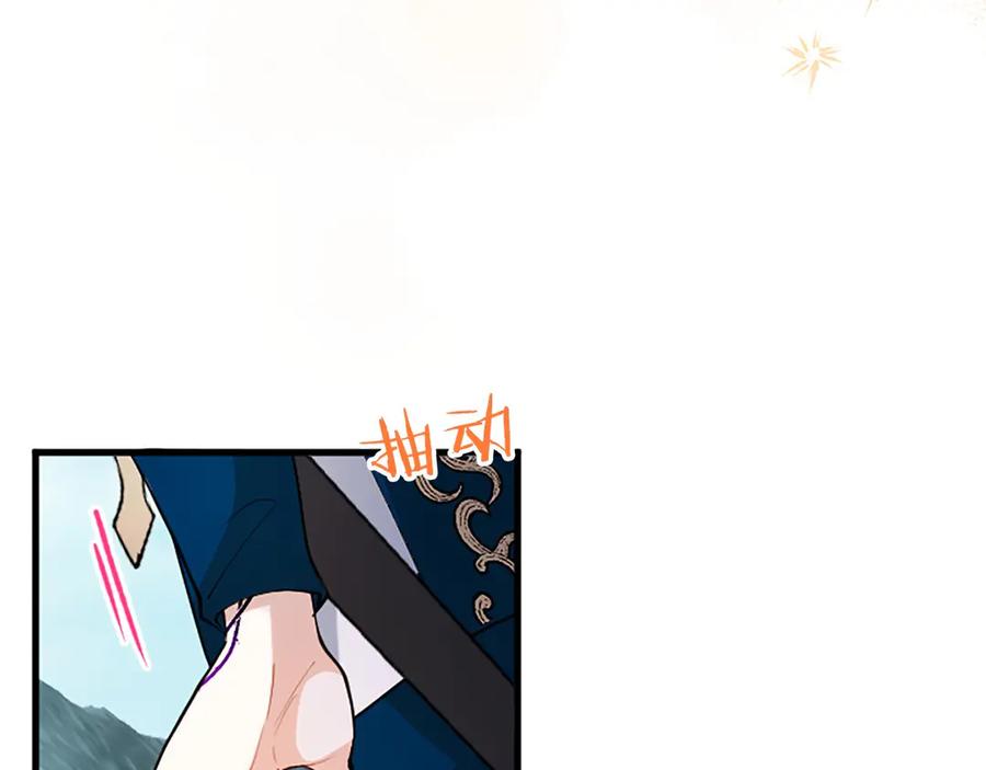第214页