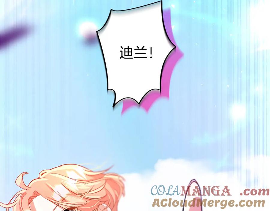 第217页