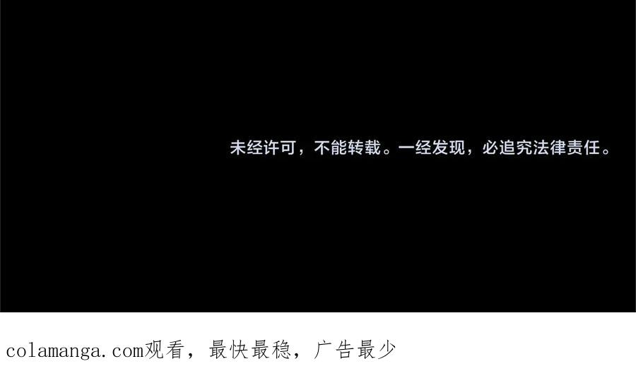 第240页
