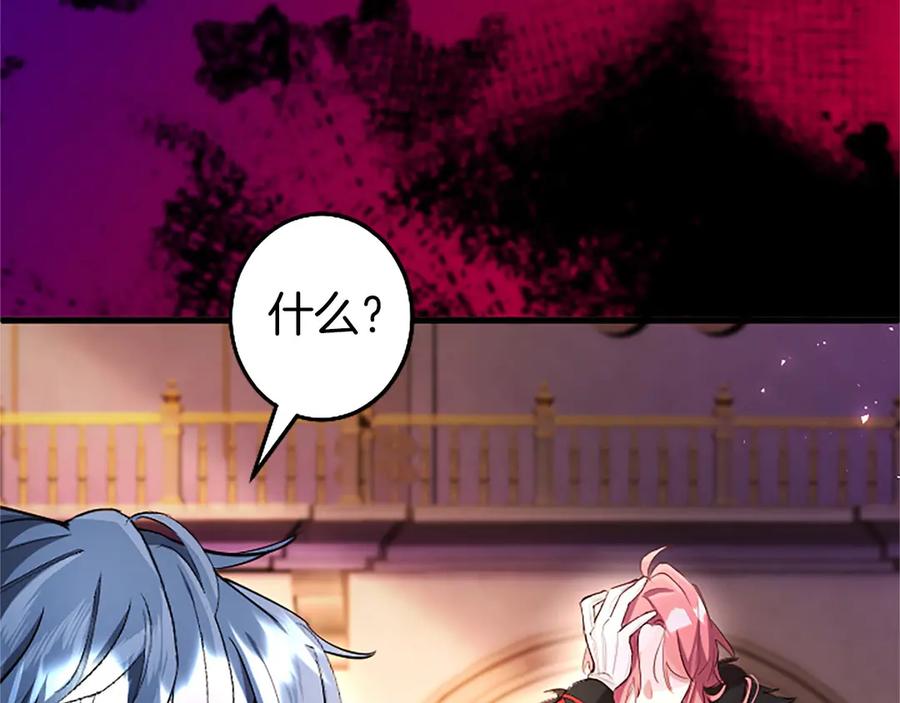 第184页