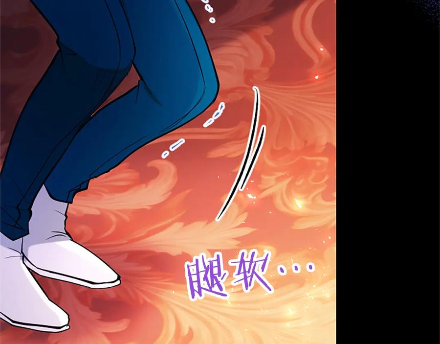 第194页