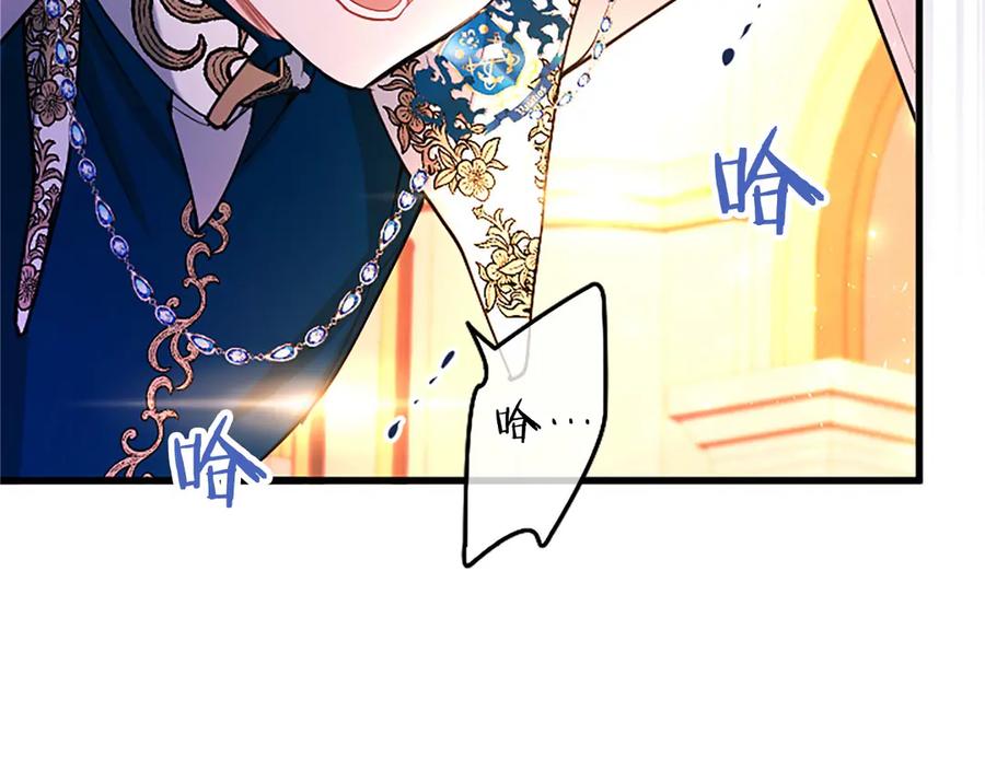 第203页