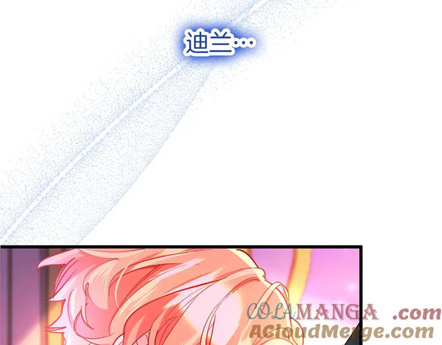 第221页