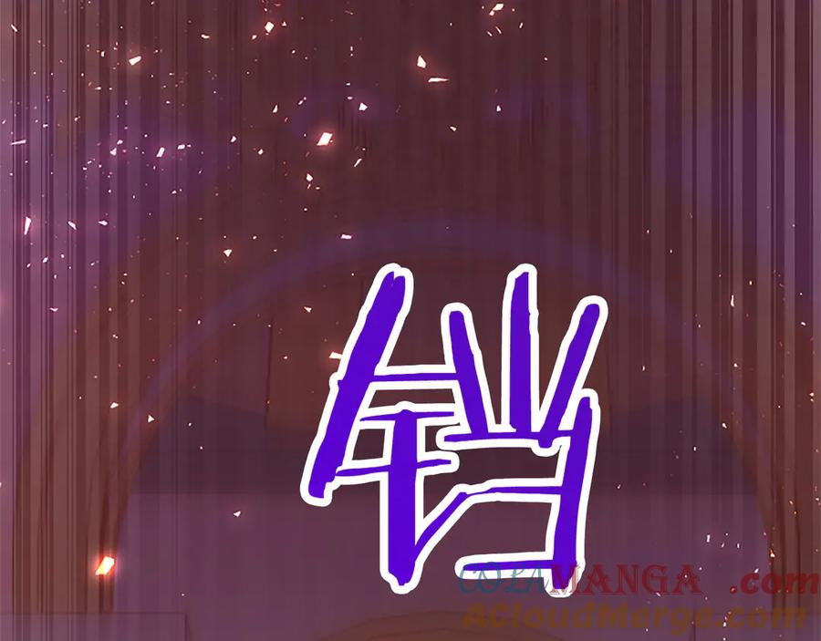 第233页