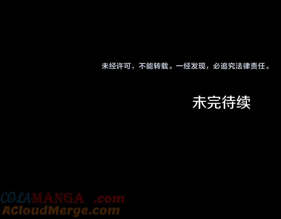 第241页