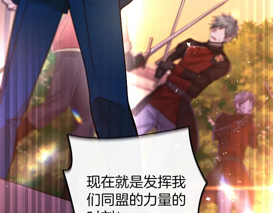 第194页