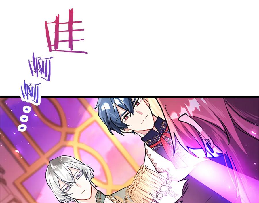 第203页