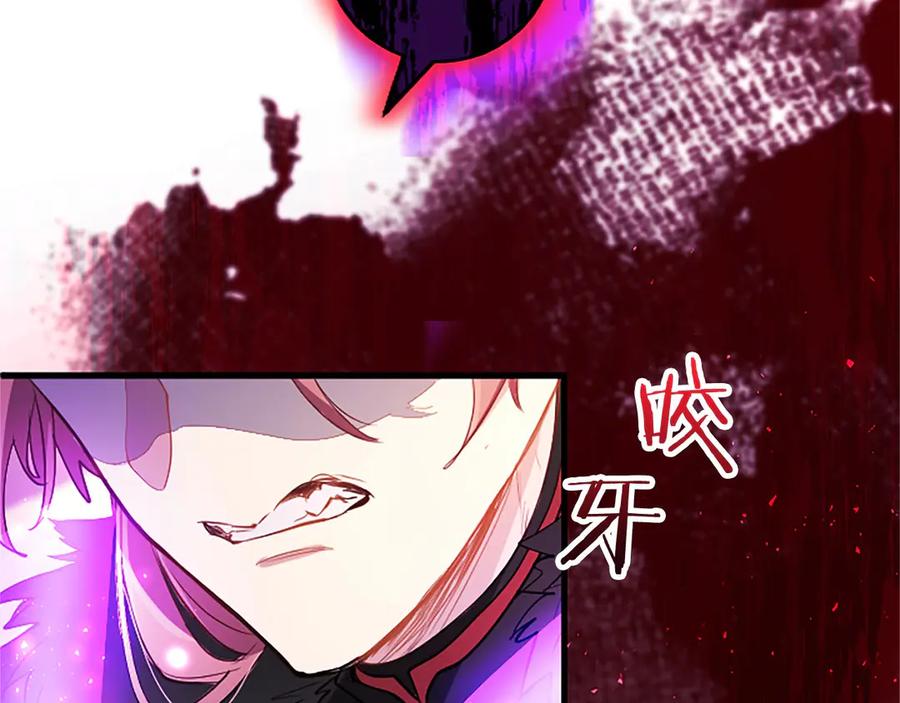 第206页