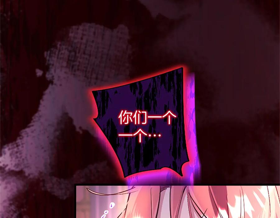 第208页