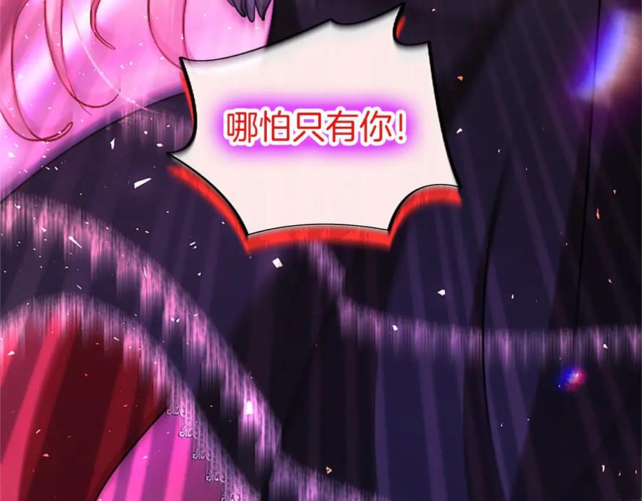 第224页