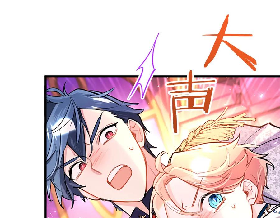 第228页