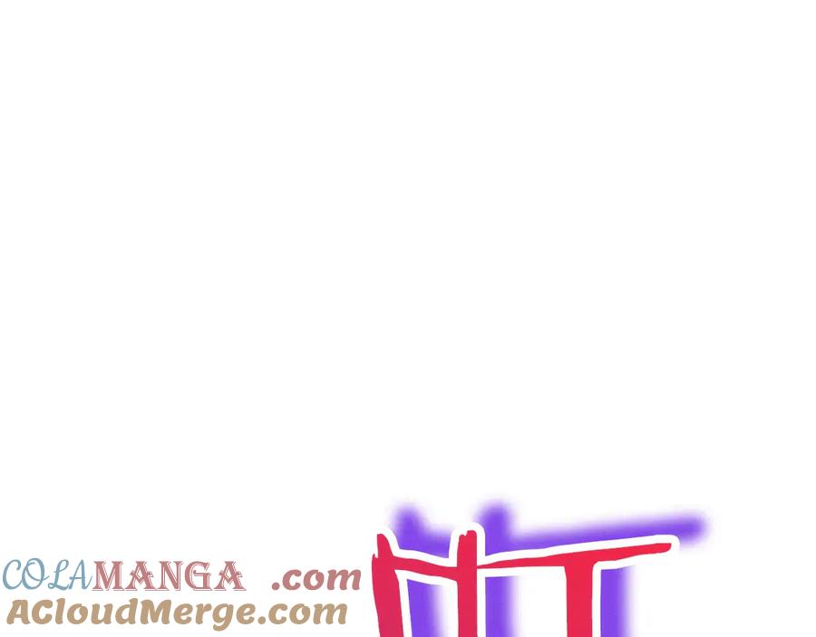 第233页