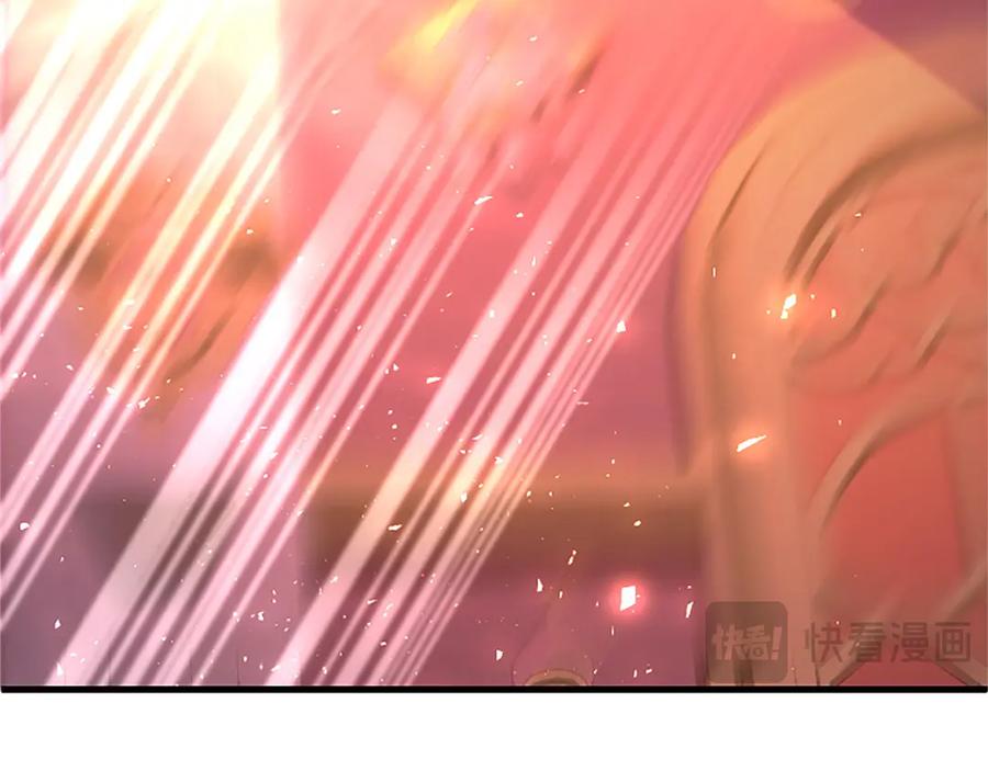 第236页