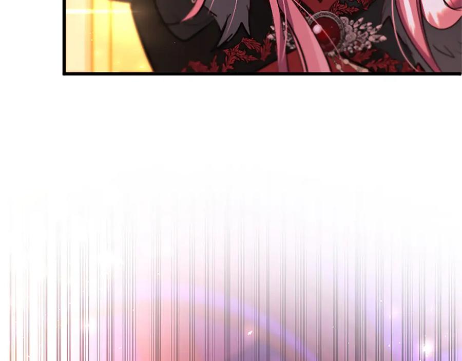 第239页