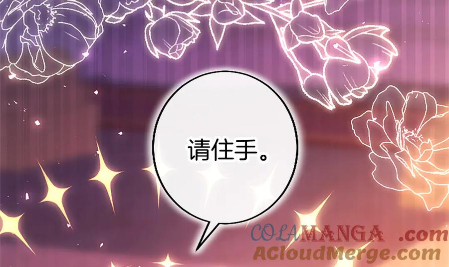 第245页
