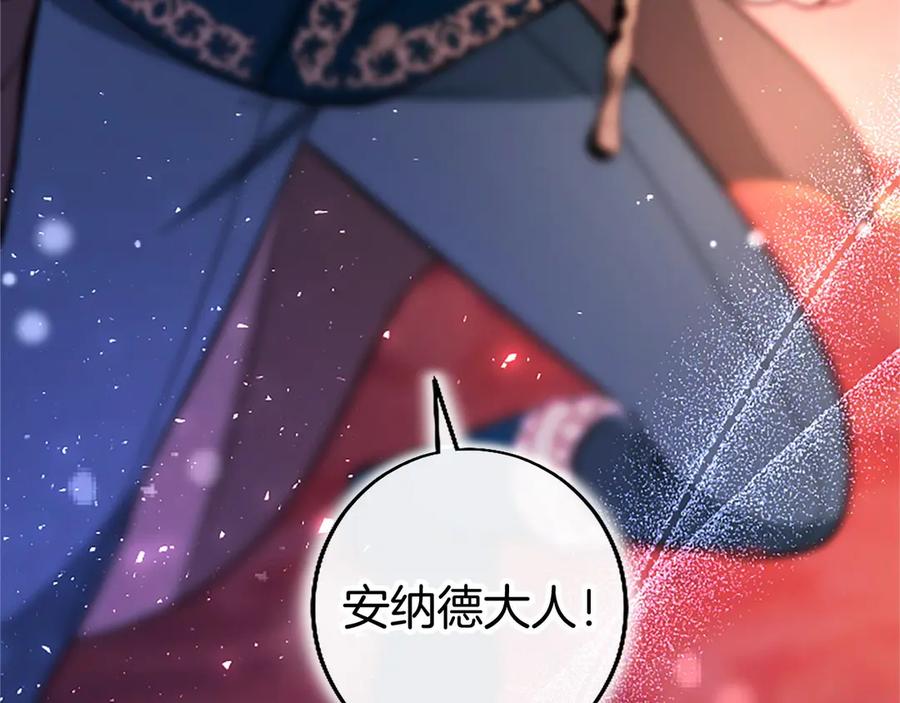 第248页