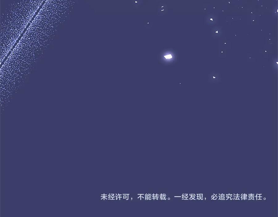 第250页