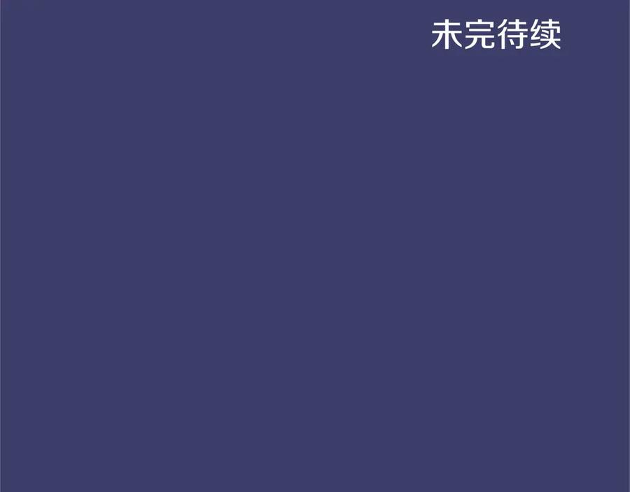 第251页