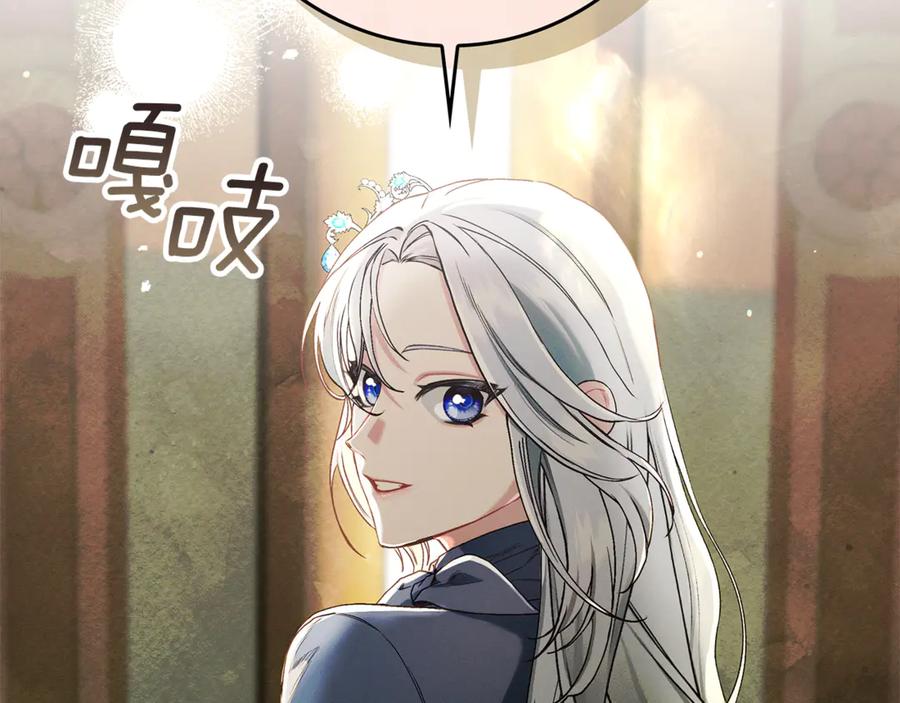 第200页