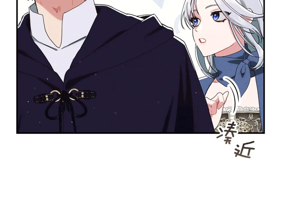 第211页