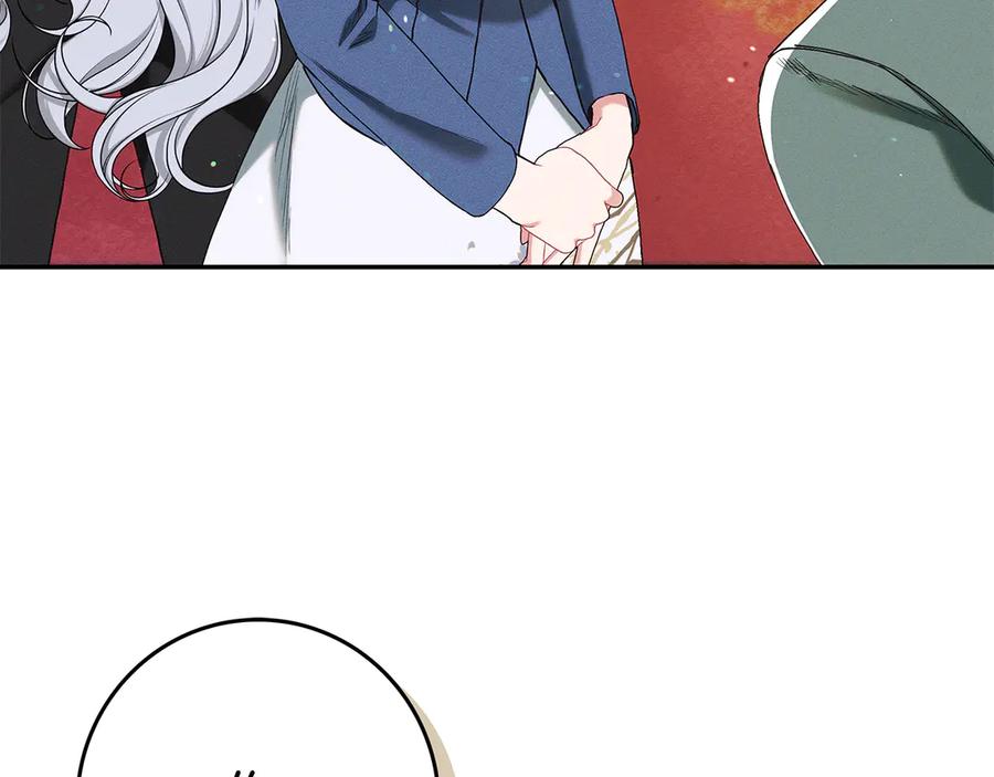第202页