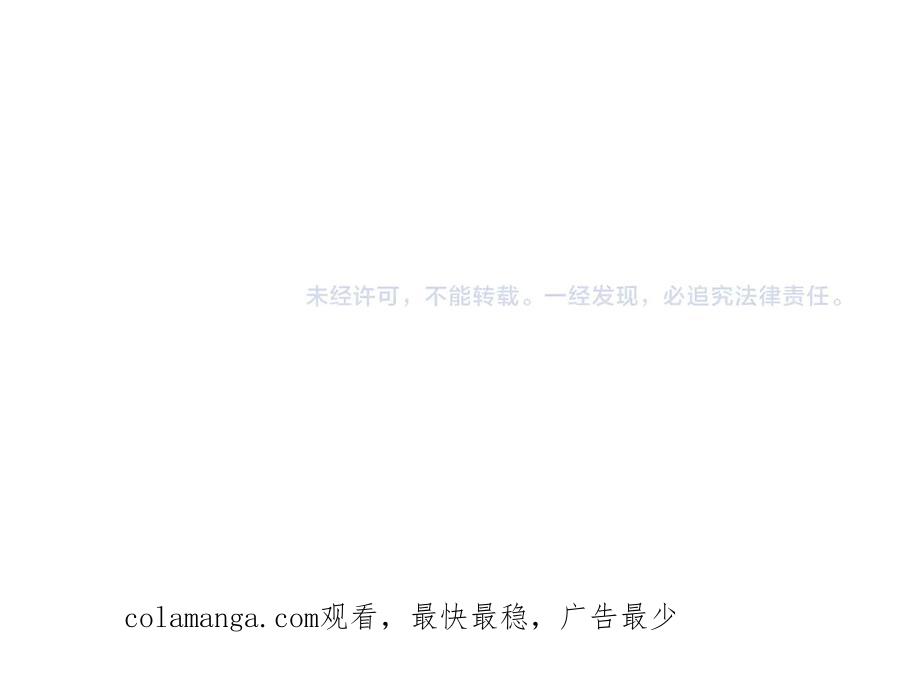 第208页