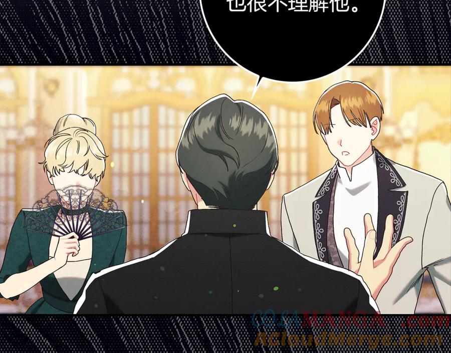 第188页