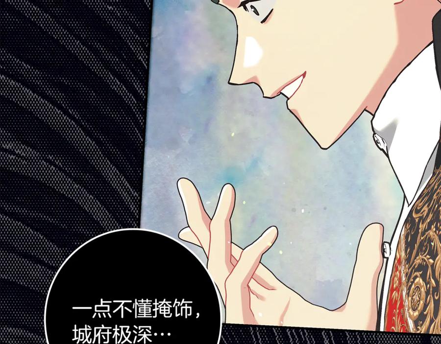 第190页