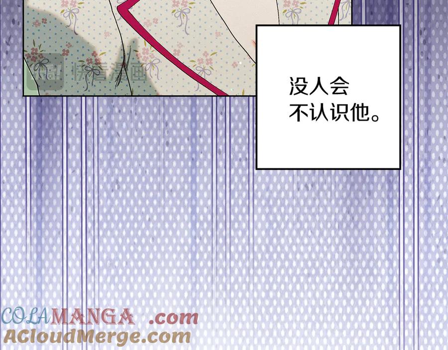 第209页