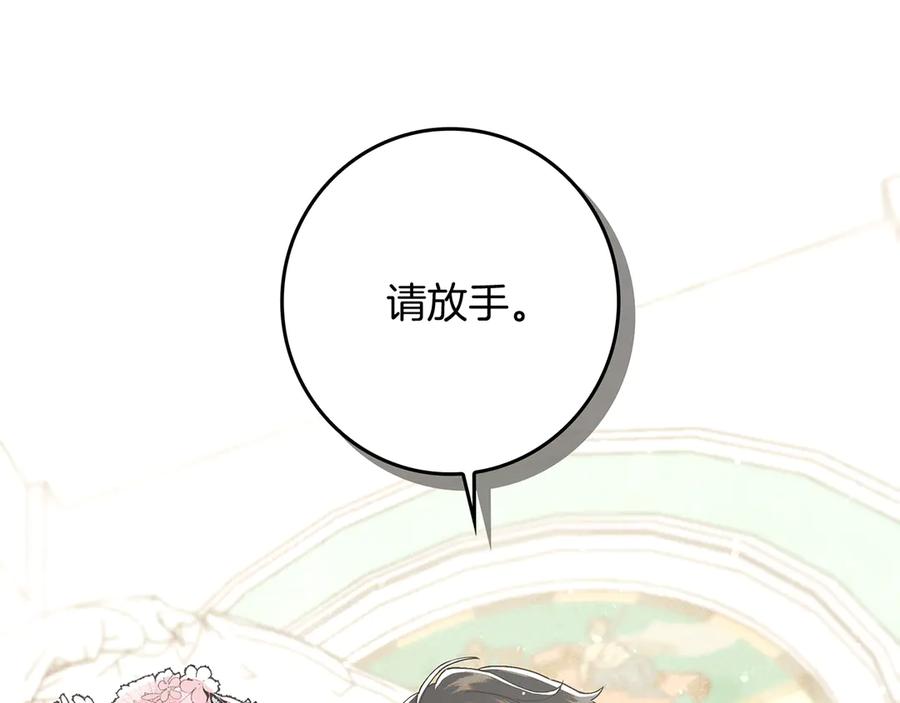 第211页