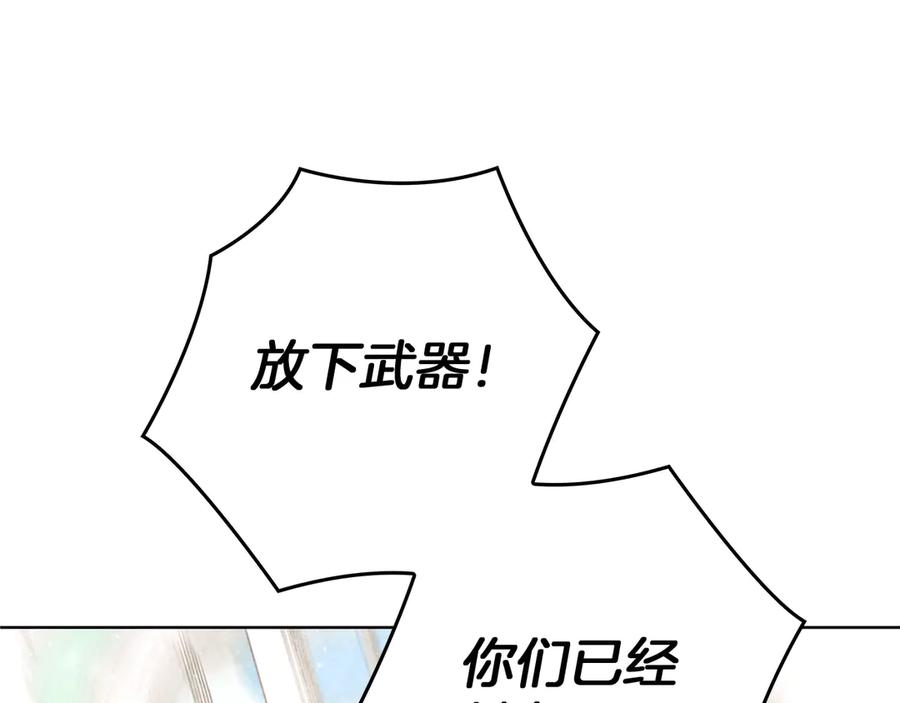 第215页