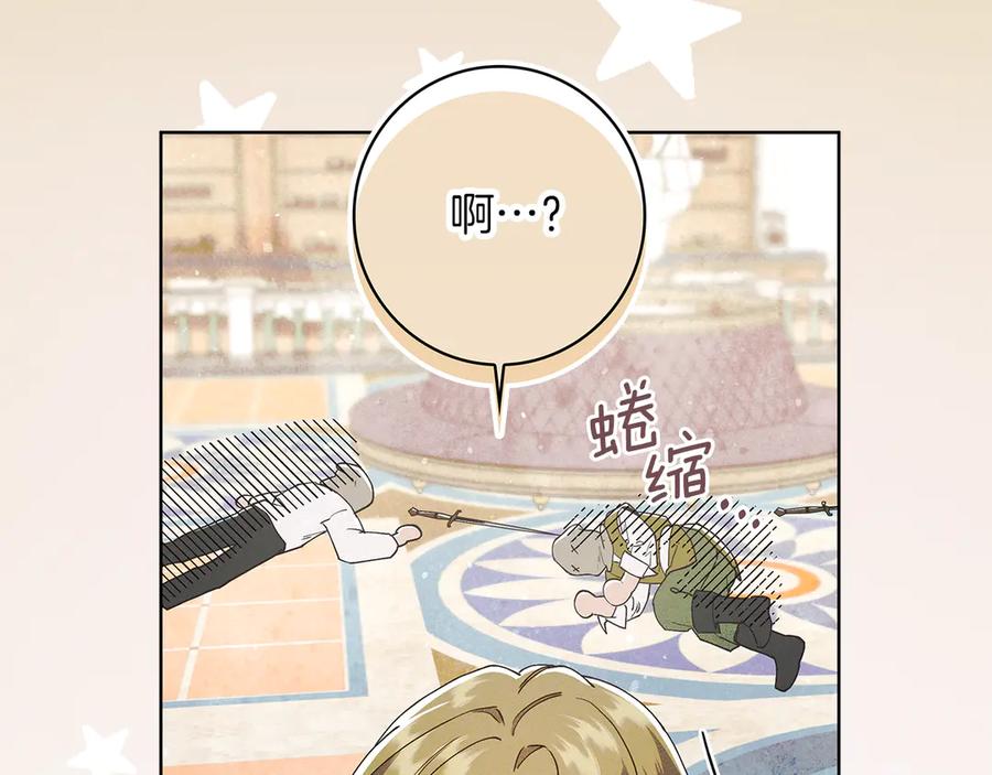 第218页
