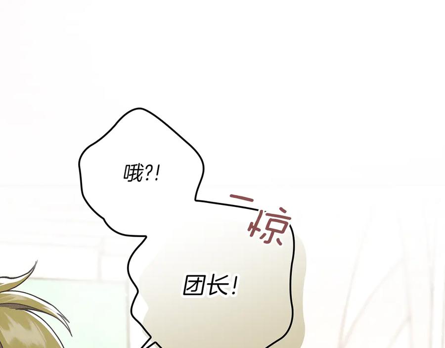 第220页