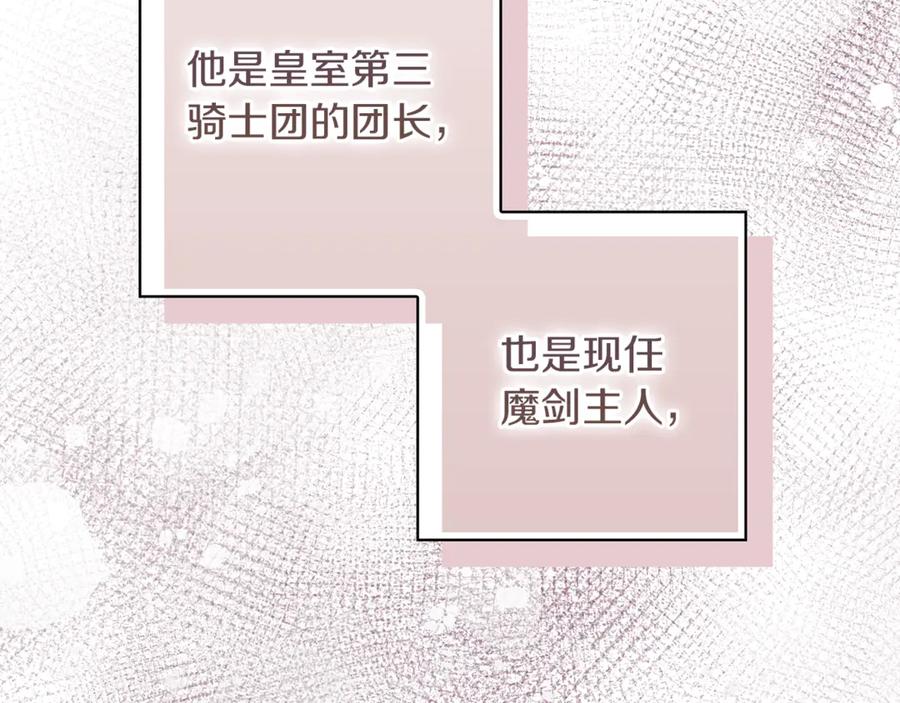 第224页