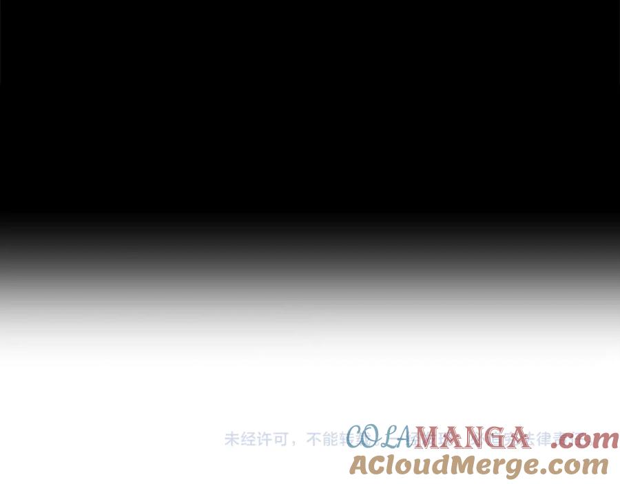 第233页